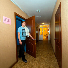 Фотография реабилитационного центра 12