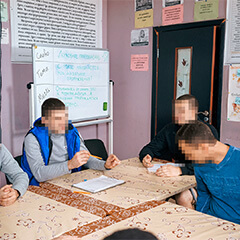 Фотография реабилитационного центра 43