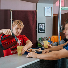 Фотография реабилитационного центра 45